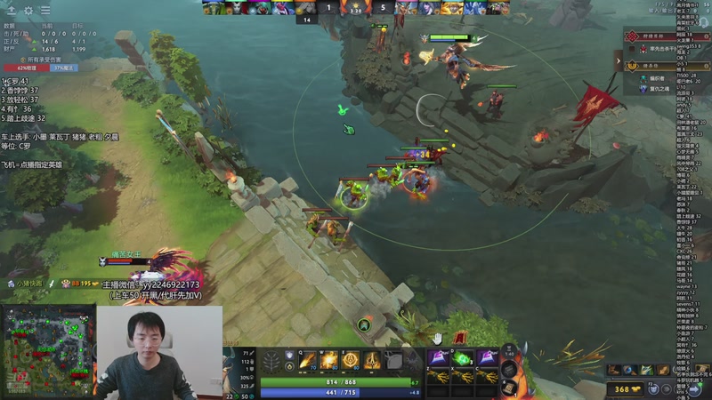 【2025-11-19 15点场】墨岩彧丶Sumiya：科研刀塔，野路子整活