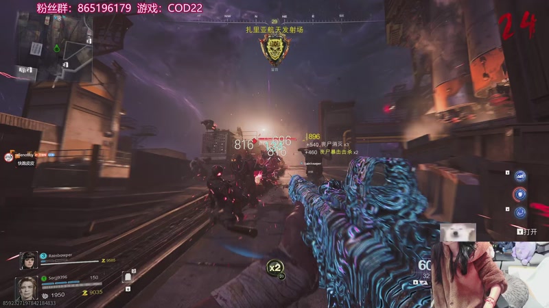 【2025-11-18 22点场】丶干物喵：干物喵❤关爱咸鱼少女