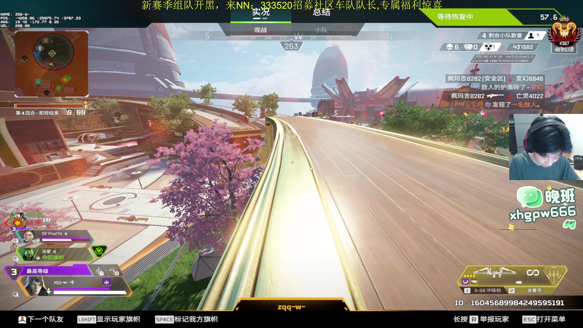 【2025-11-18 22点场】一口三明治3Mz：先rank 再看国际训练赛！