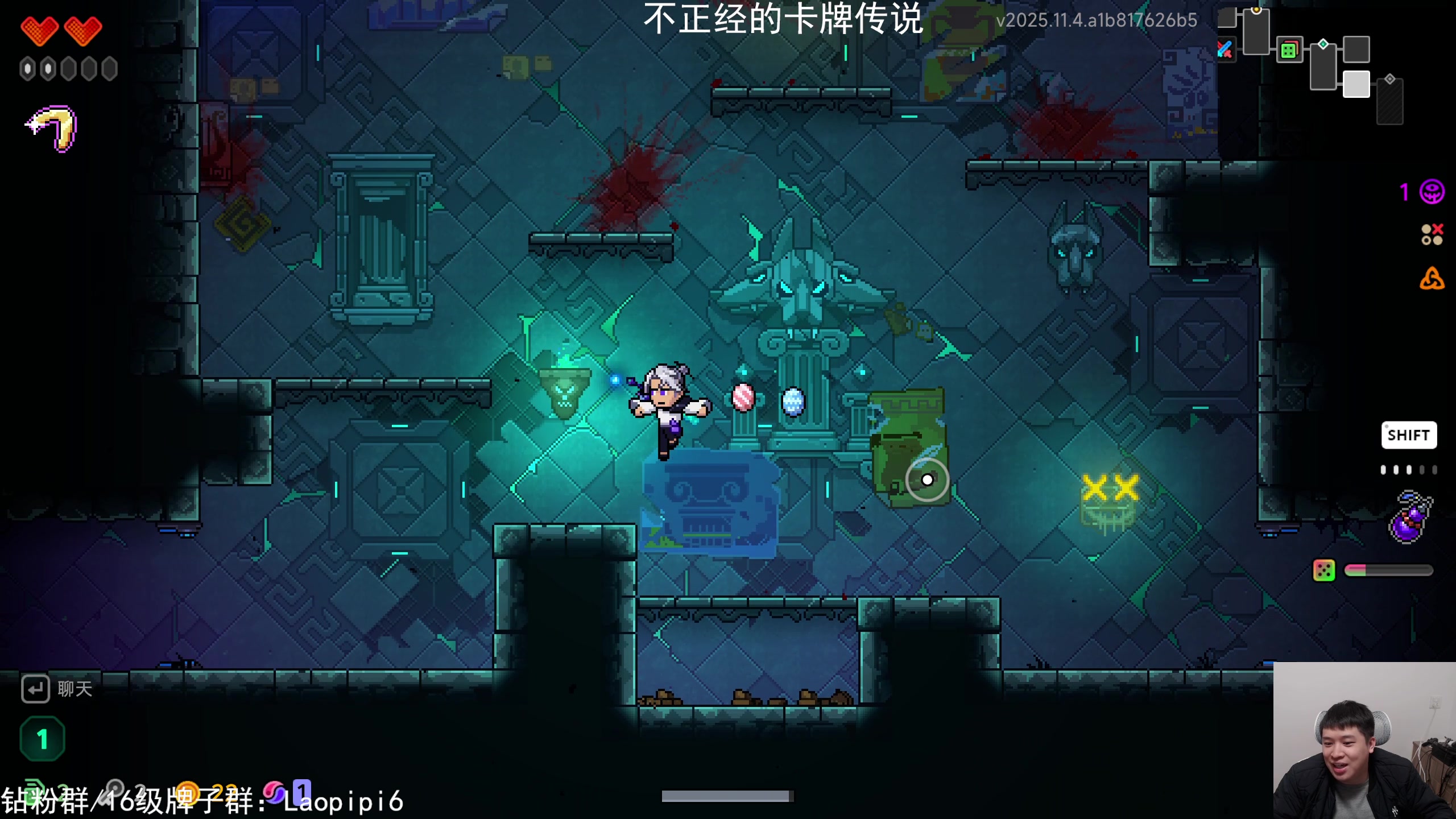 【2025-11-19 17点场】老皮历险记：单机天墩！