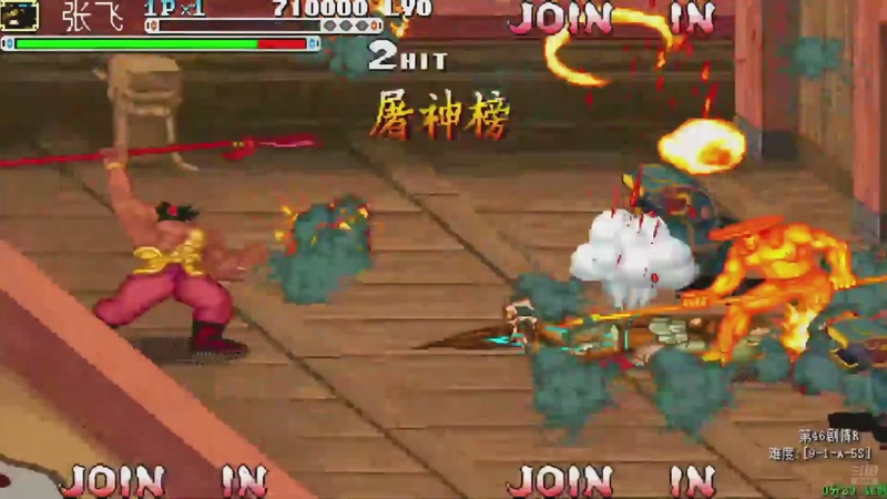 【2025-11-19 06点场】解说小狼：小狼：都是故事