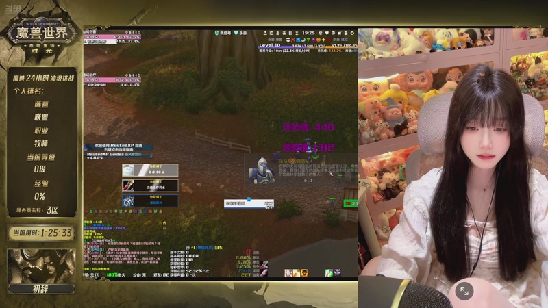 【2025-11-18 19点场】是初辞阿：时光3区联盟冲级了！！