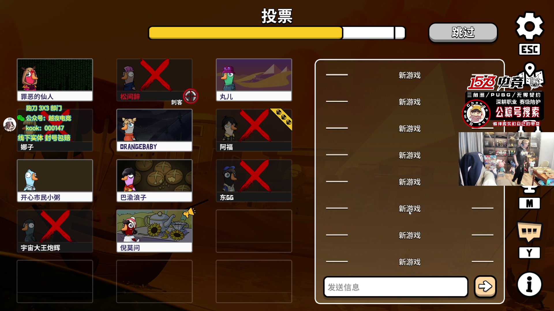 【2025-11-19 21点场】20岁天才歌手Running：【1573电竞】试营业