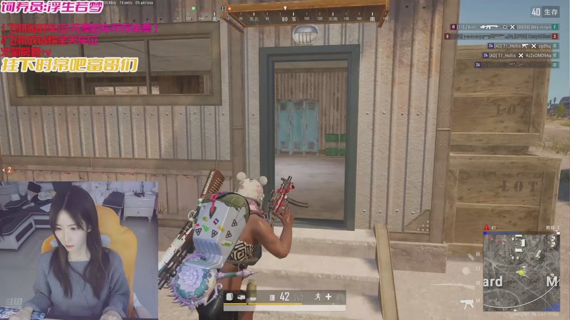 【2025-11-19 22点场】白菇凉：大白白：今天有双倍呢