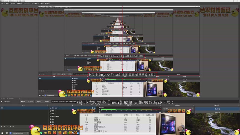 【2025-11-19 完整版】大风撼哥：大陆最南徐城鹰少的直播间