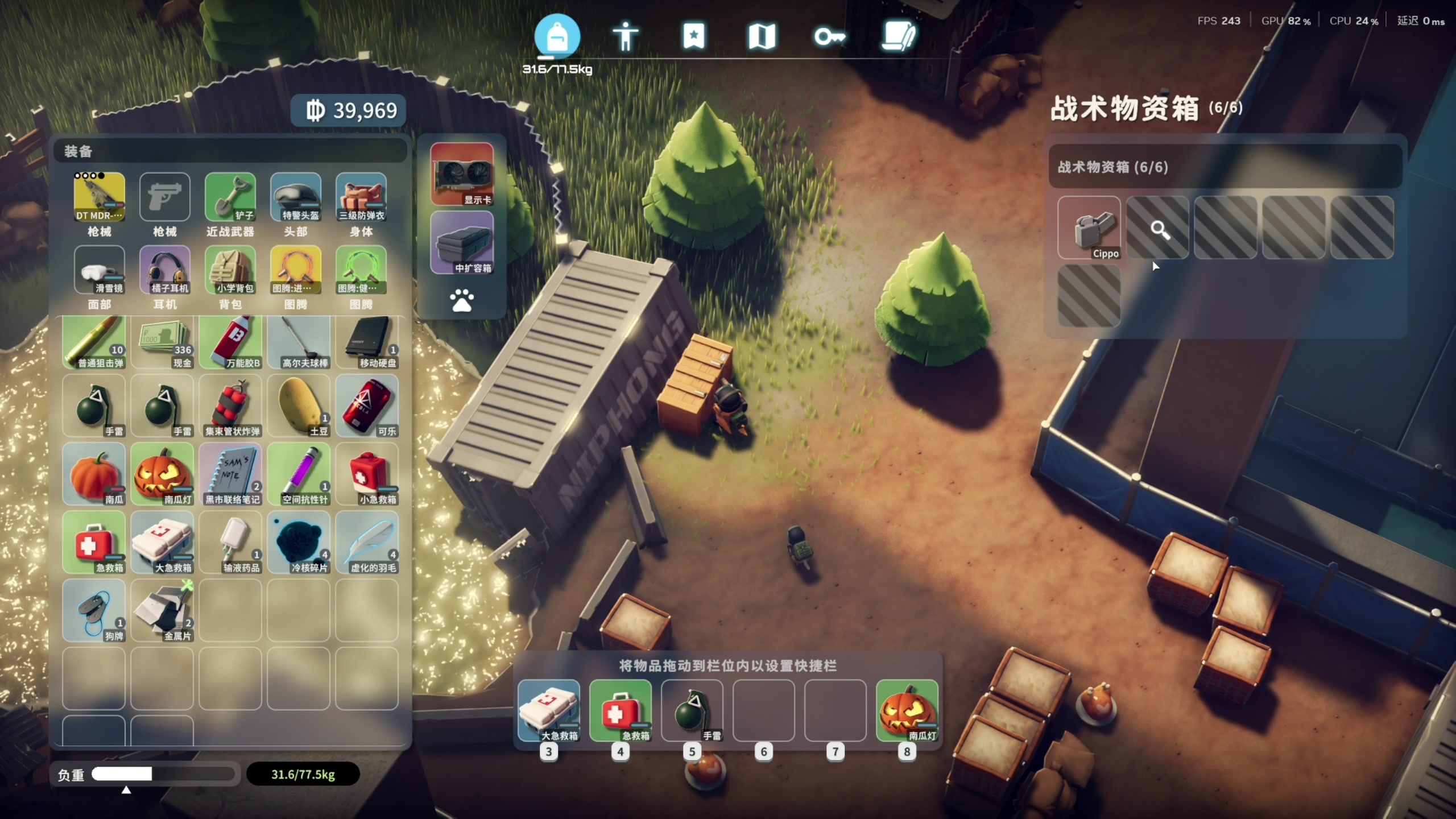 【2025-11-19 16点场】寅子：今晚临时重要事情，不播！！！