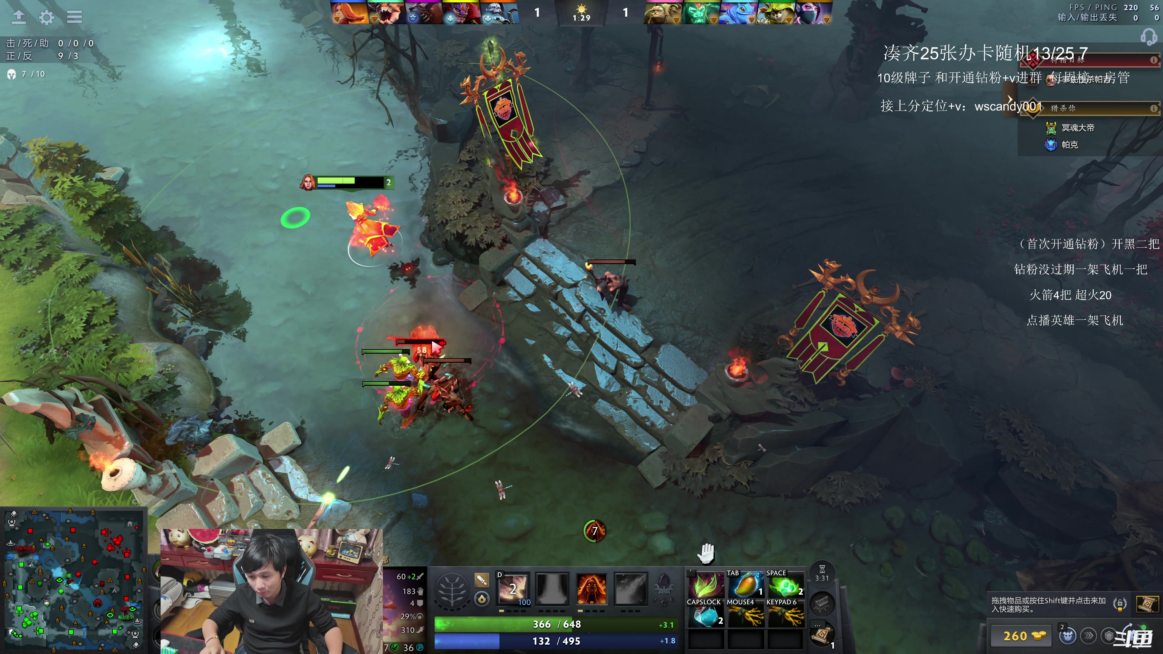 【2025-11-19 04点场】18yearsold天残少年K9：k9:午夜牢车赢一把下班！