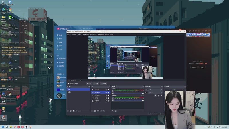 【2025-11-18 19点场】她打了个嗝儿：进来就能看到小美坐牢