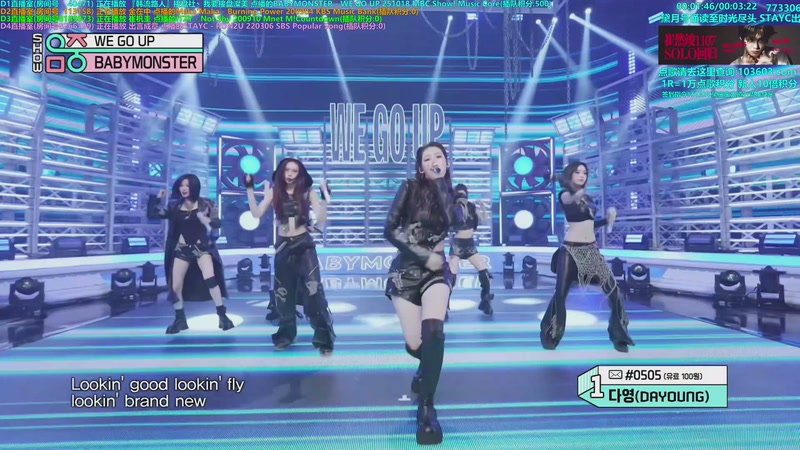 【2025-11-19 14点场】彼岸零可星球：崔然竣11月7日solo回归