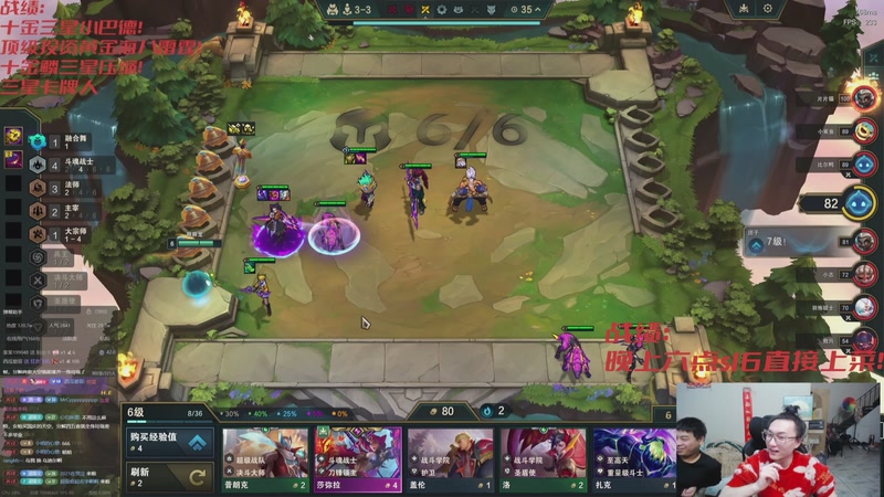 【2025-11-19 15点场】丸子头的文哥哥：最后一天忍忍就过去了！