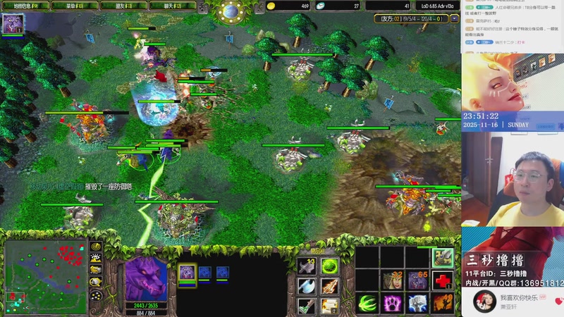 【2025-11-16 23点场】三秒撸撸OMG：11平台OMG：到点了，开吹！