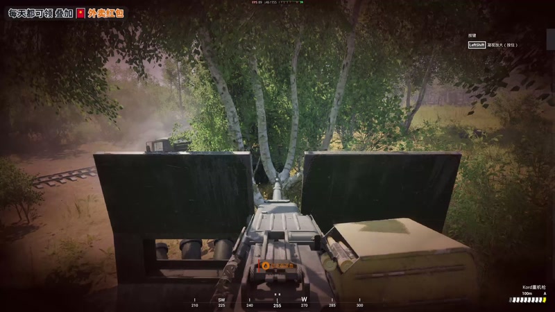 【2025-11-18 20点场】陶可可coco：热饮供应☕♨️19号冬日幸存者~