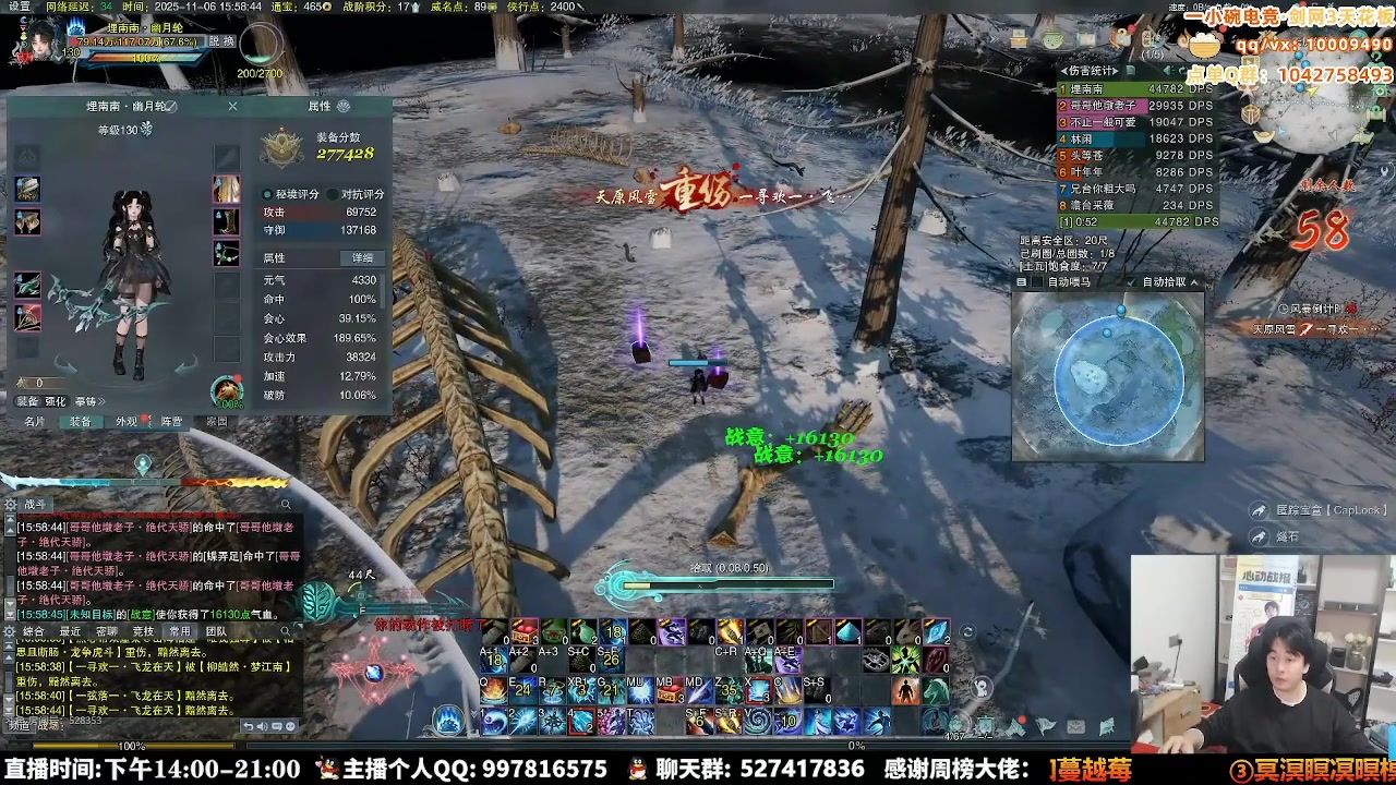 【2025-11-19 10点场】As童话话话：来看看十二年的唐门玩家能否吃到鸡？