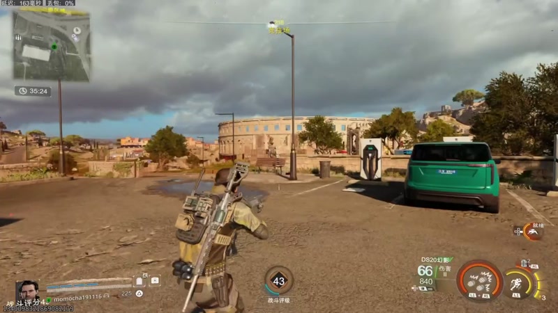 【2025-11-15 20点场】京北老沫：使命召唤黑色行动7-合作模式肝枪肝等级