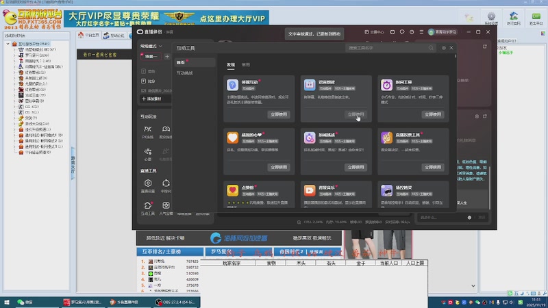 狗子 乌鸦 小权3 vs 2硬汉 番茄 神牛
