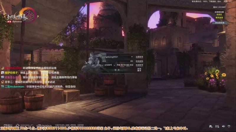 【2025-11-18 21点场】兔子队长丶：少林视角，散排竞技