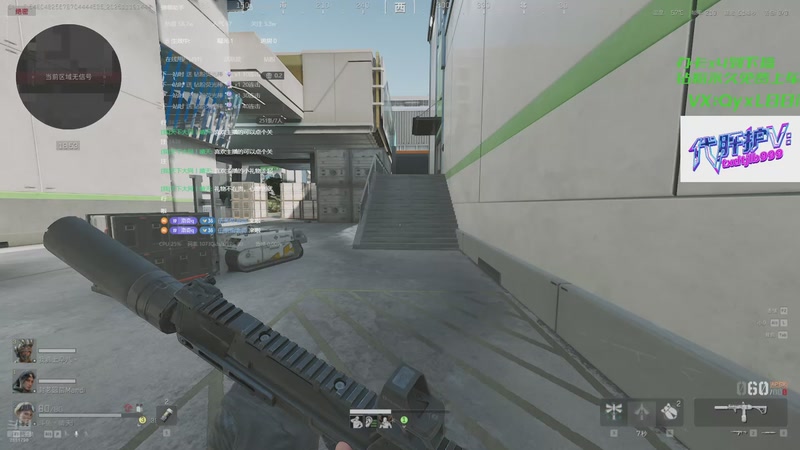 【2025-11-19 14点场】天下大同丨晴天：快乐游戏开心33