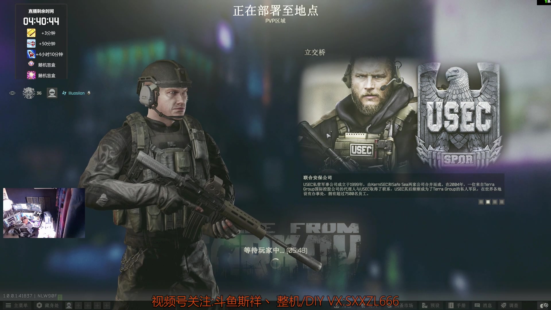 【2025-11-19 14点场】斯祥丶：L36|speedrun冲击世界第一！！