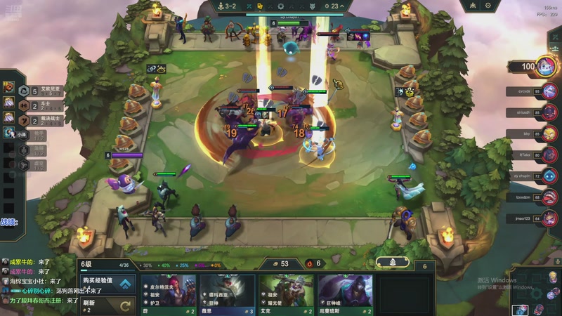 【2025-11-19 19点场】卑微小泽丶：小泽：美测超强阵容！