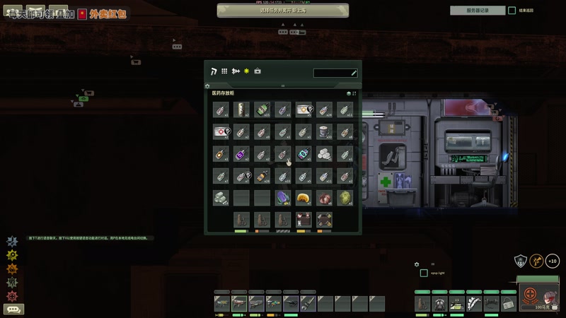 【2025-11-18 22点场】陶可可coco：热饮供应☕♨️19号冬日幸存者~