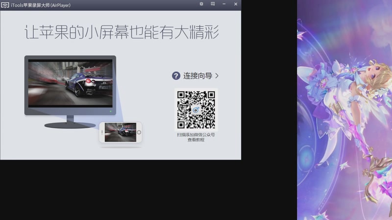 【2025-11-19 18点场】小小青蛙笑i：早起的鸟儿免费带粉