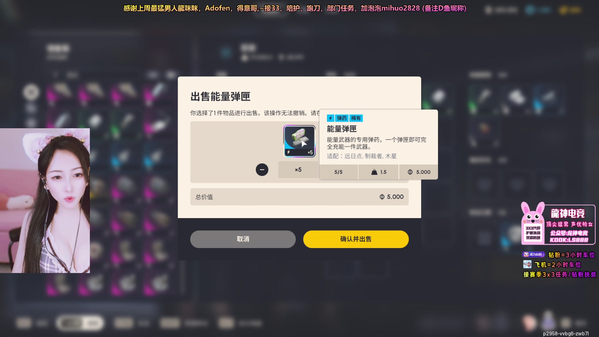 【2025-11-19 00点场】奶酪味的小迷惑：【摄像头】每天都困成一条Dog