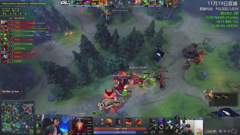 【2025-11-19 19点场】杰出哥：PGL瓦拉几亚 XG大战HC 生死战