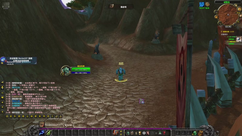 【2025-11-19 02点场】1K黄辉冯：黄辉冯：绝密猛攻 打号 上车 燃料~