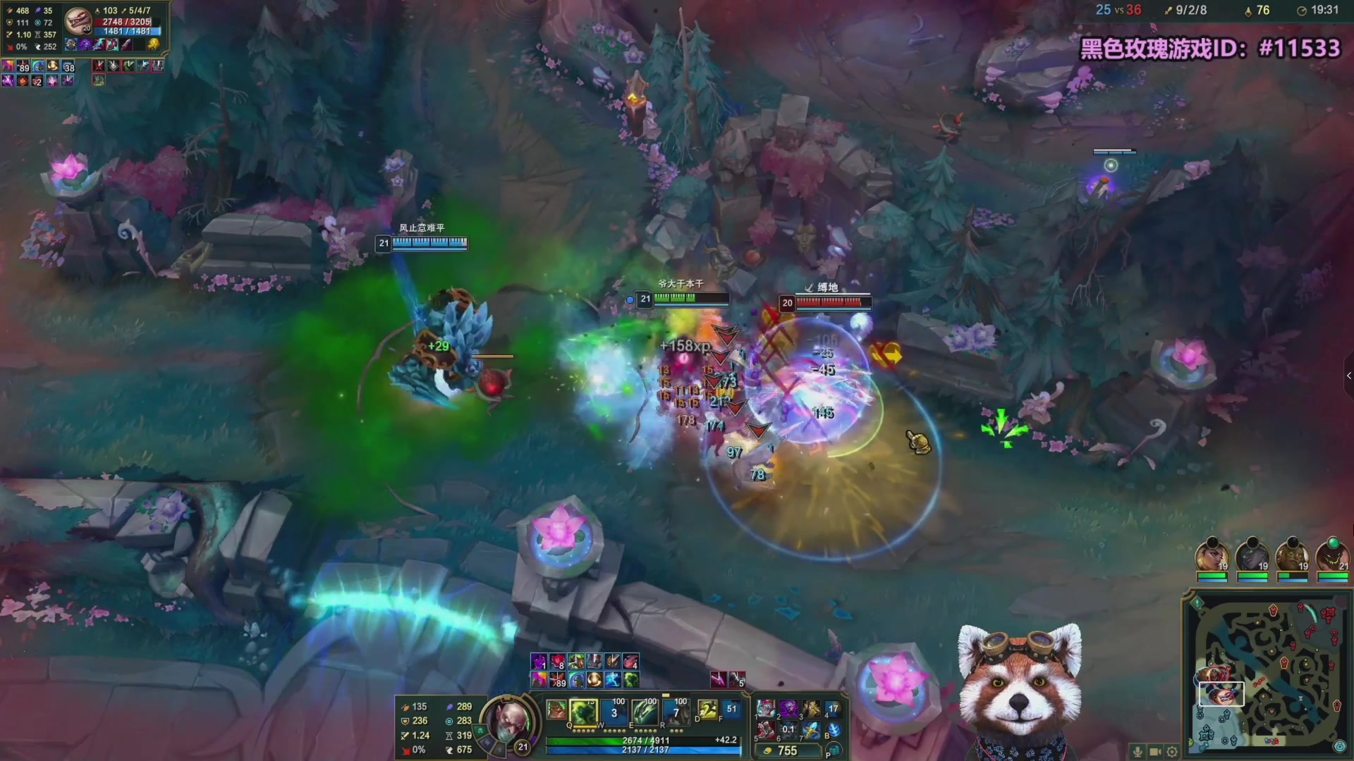 【2025-11-19 12点场】爷大干：无限火力体验服~国服明天上