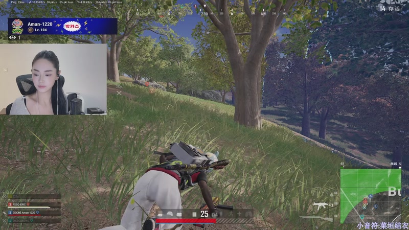 【2025-11-19 20点场】板板OwO：[呆猪]PUBG真好玩