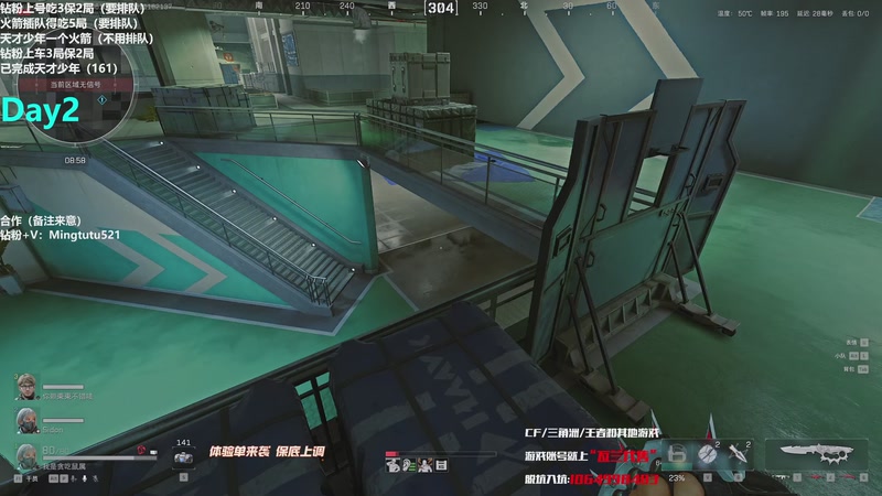 【2025-11-18 21点场】小铭XiaoMing阿：小铭：黑屋局爆杀 双倍亲密度！！