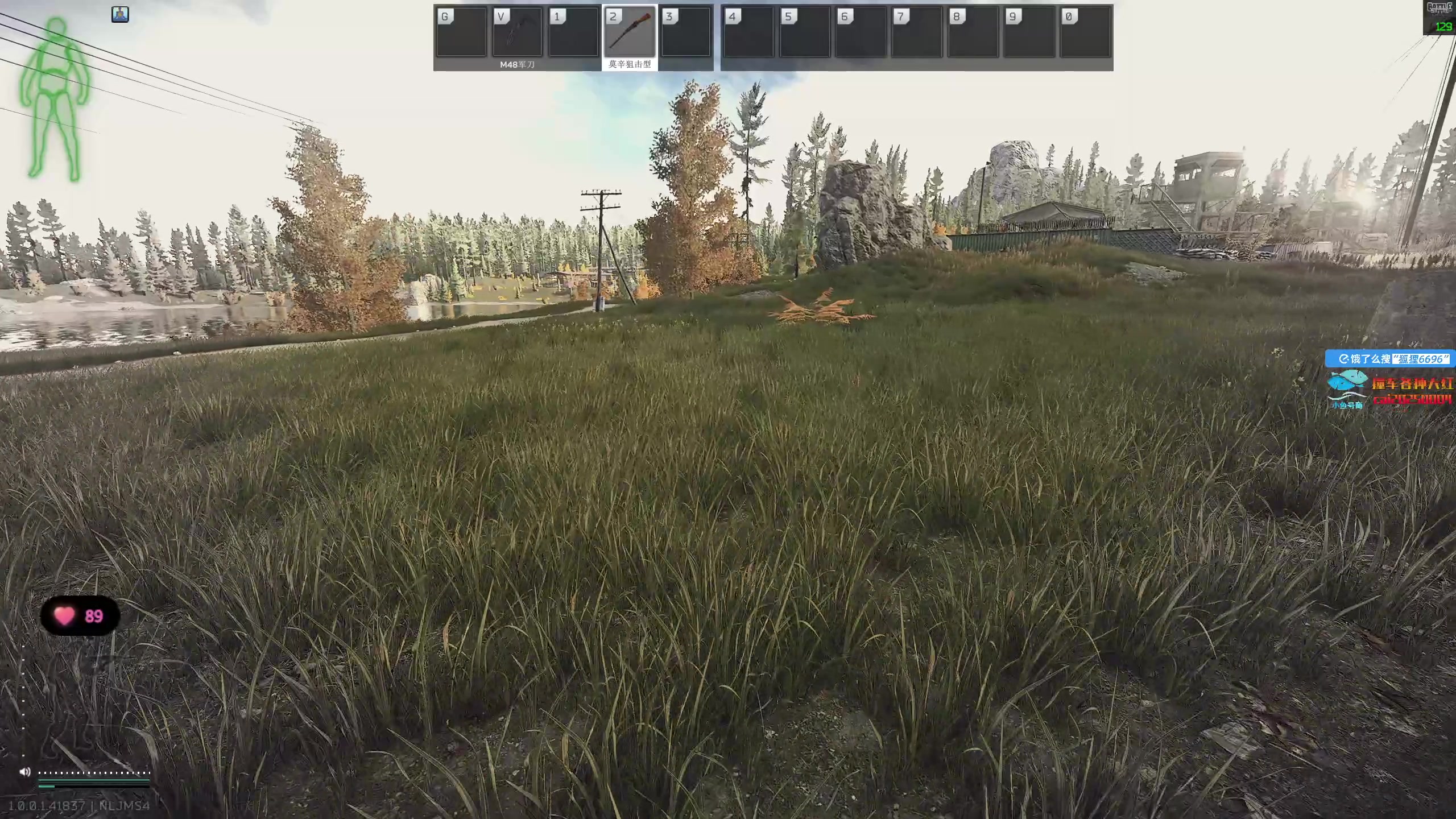 【2025-11-19 13点场】狐狸不太Sao：洲，我们别联系了，我怕njt误会~