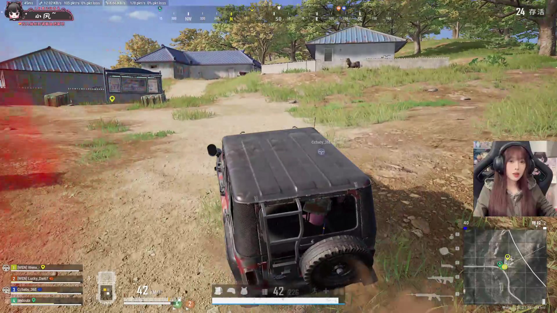 【2025-11-18 21点场】小溫dududu：【小温】傍晚见