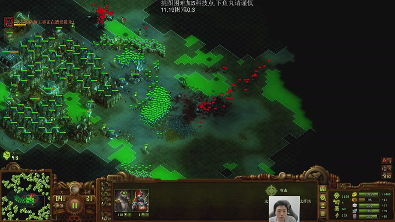 【2025-11-19 19点场】igmacsed：今日关键词:铁头哥