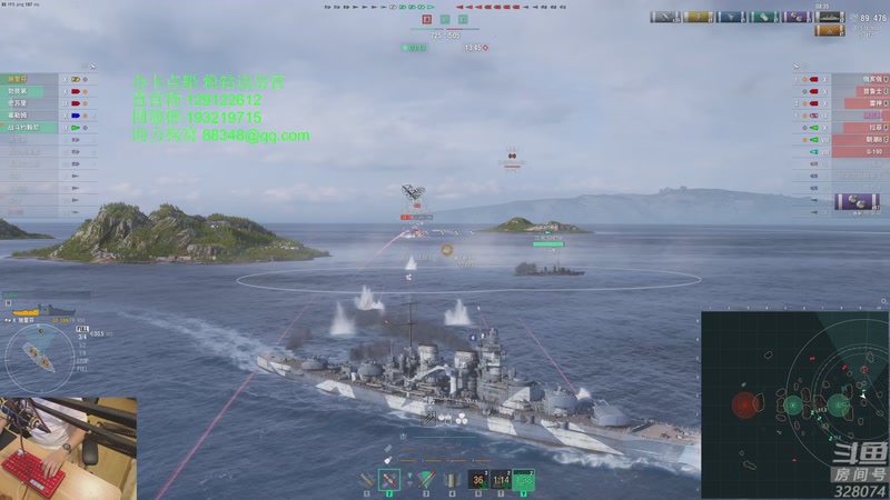 【2025-11-18 22点场】天涯凝望：战舰世界 十年老司机!