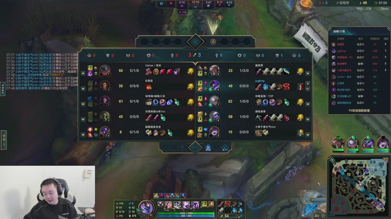 【2025-11-19 12点场】网友张顺飞：看看一区的含金量。