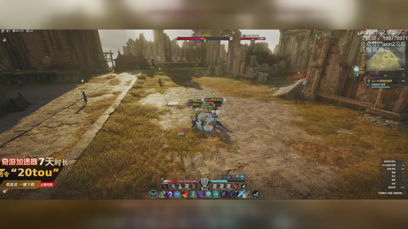 【2025-11-19 10点场】主播20投：【永恒之塔2】公测开启！露梅尔