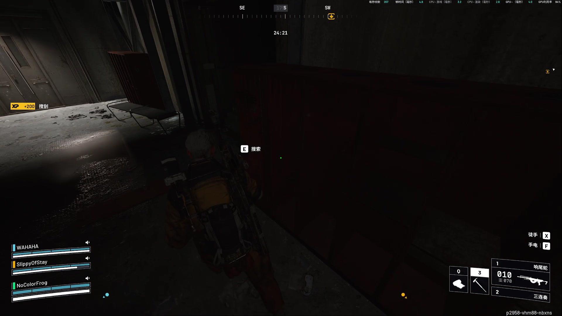 【2025-11-18 23点场】瓜皮蛙蛙：【青蛙】抽象游戏