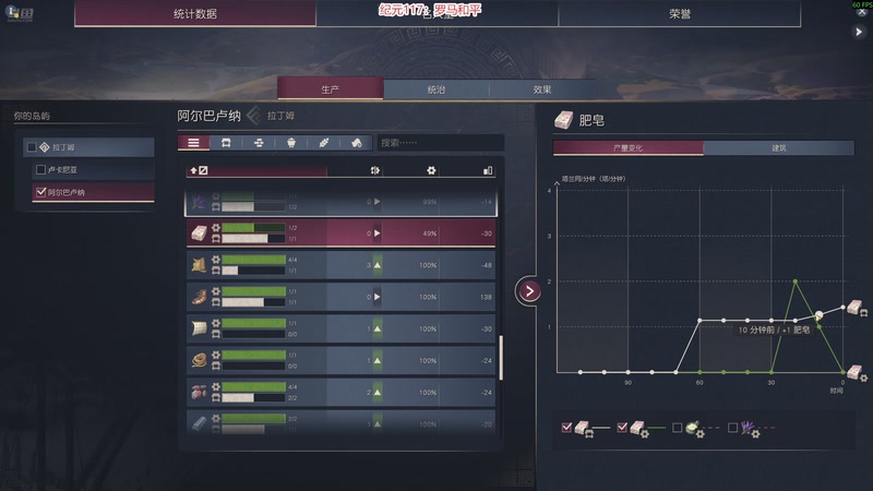 【2025-11-18 18点场】阿良林暦：快乐每一天~ 1314213