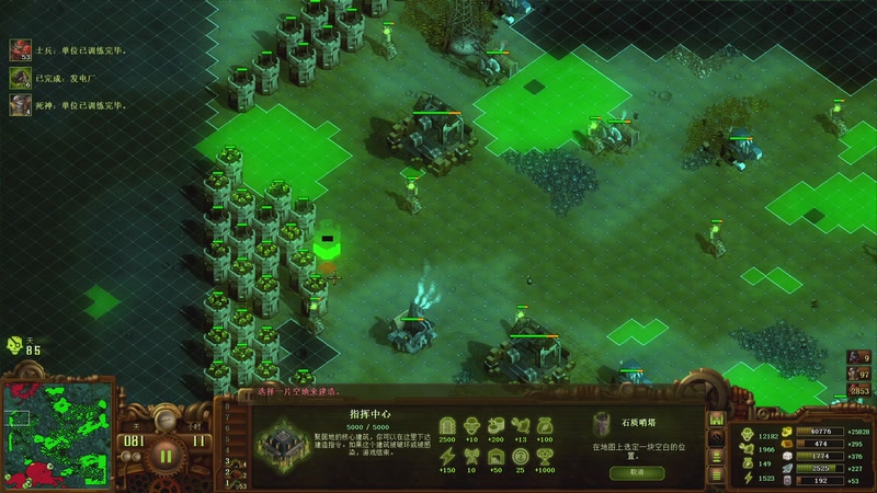 【2025-11-19 14点场】普通人陡壁：16200难度，神图神市长开爽！