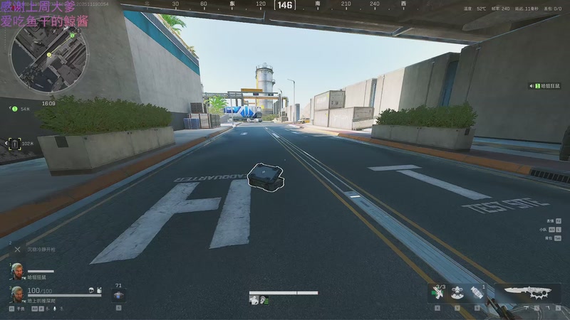 【2025-11-19 00点场】爱吃包谷的新一酱ye：蟹老板的秘方就是痞老板