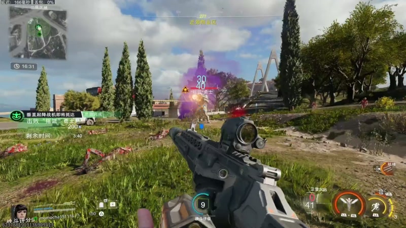 【2025-11-18 13点场】京北老沫：使命召唤黑色行动7 -合作模式肝枪肝等级