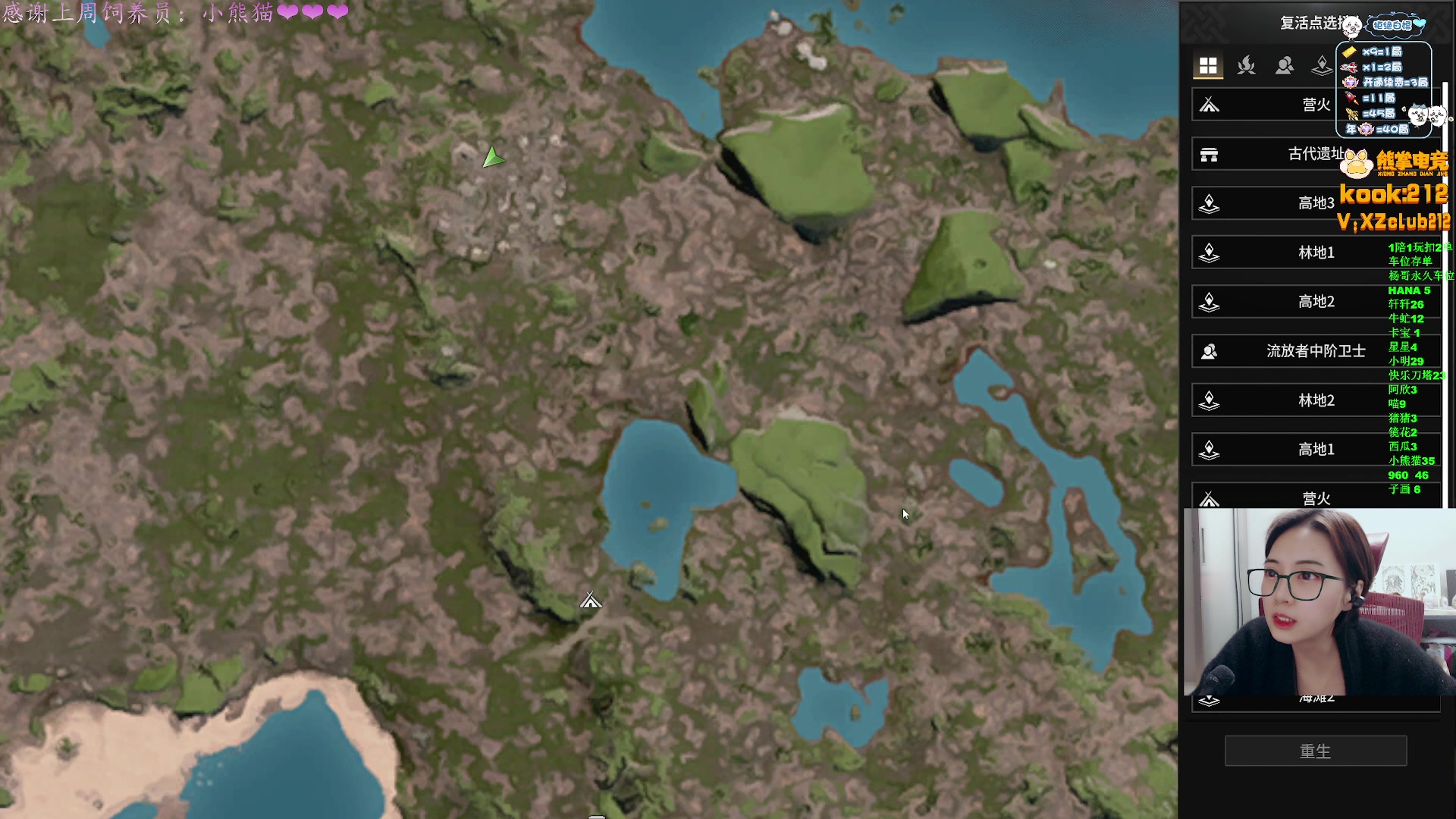 【2025-11-18 21点场】汐湲是小考拉：【汐湲】11.17~楼上装修好吵，晚点播