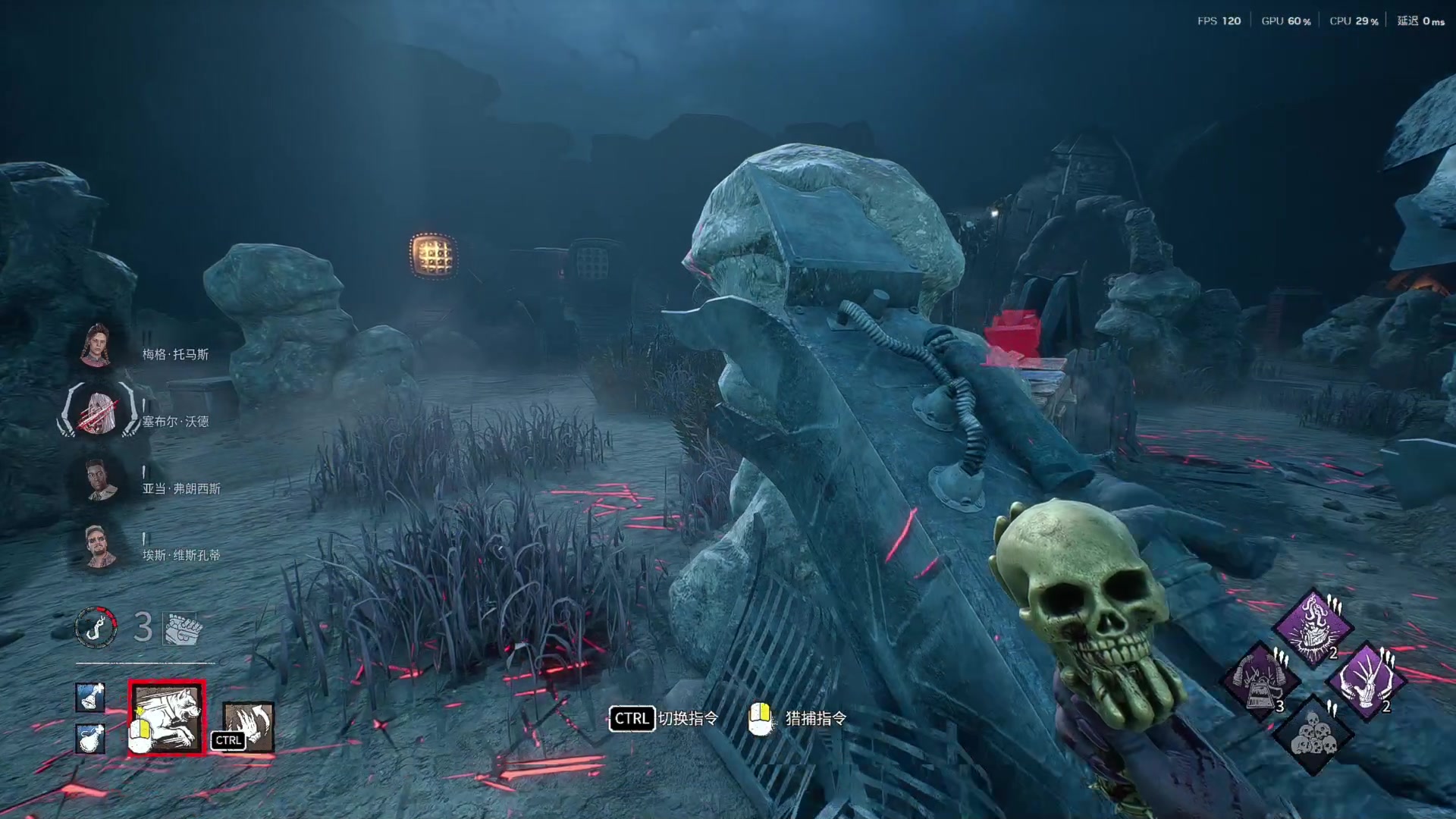 【2025-11-19 21点场】丨马老六丨：【六神】游戏室