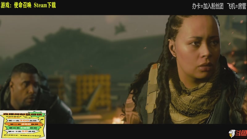 【2025-11-19 22点场】居然是禄哥：新游试玩元气满满~