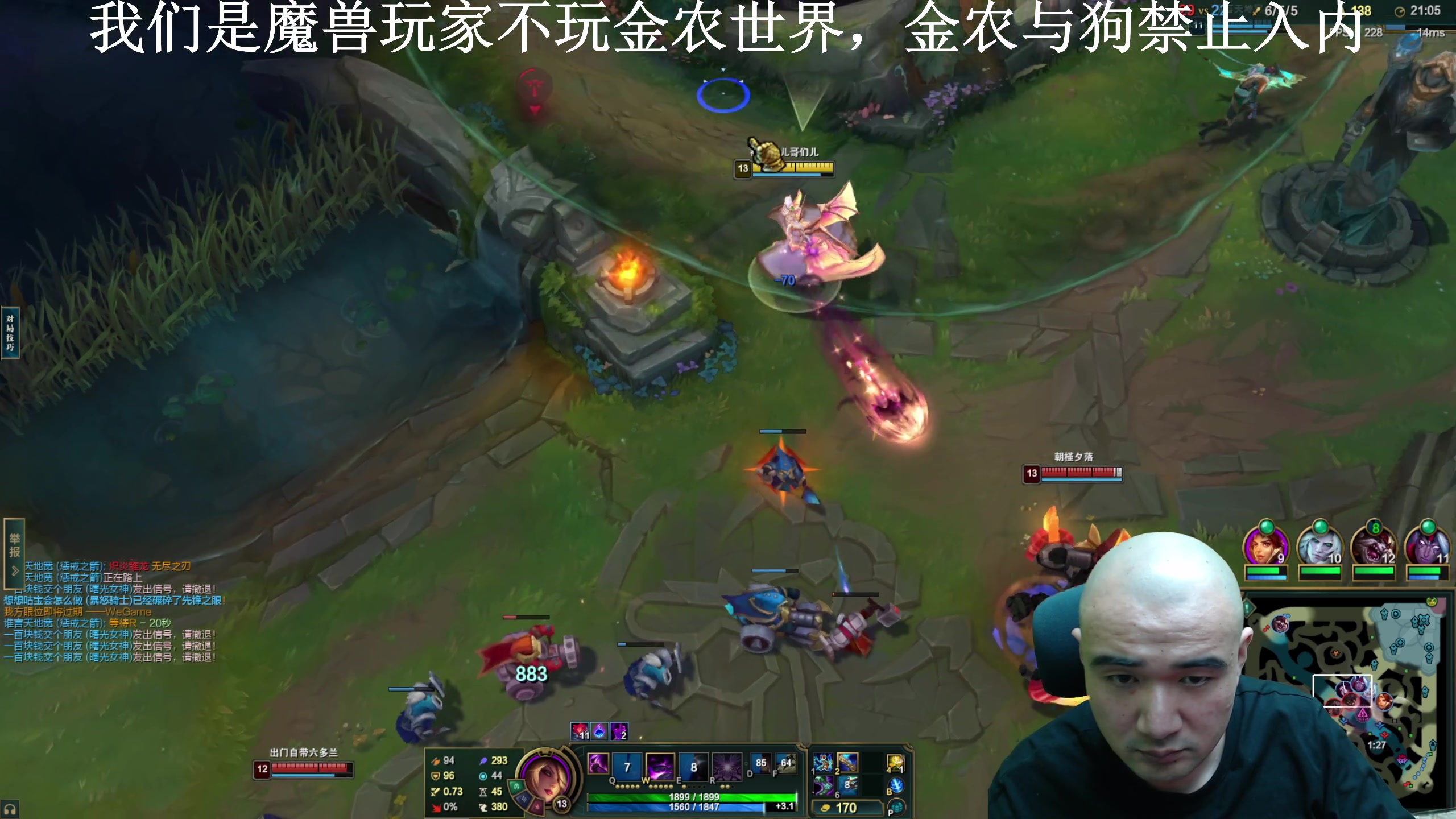 【2025-11-18 21点场】黑欢喜：上午开播！！【2倍亲密】