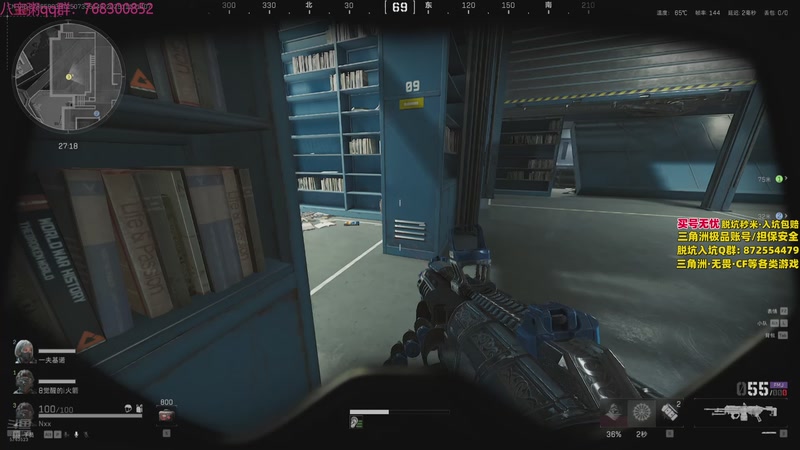 【2025-11-17 14点场】彭皮皮丶：大兵扫码扶贫！