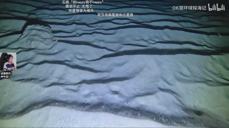 【2025-11-19 06点场】十三三三：周三中午见~