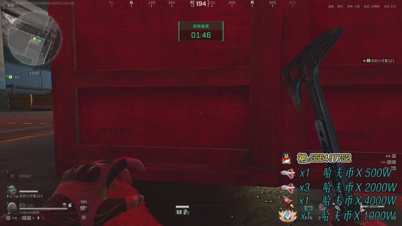 【2025-11-19 15点场】MIN锅锅：新赛季3*3 跑刀直播间