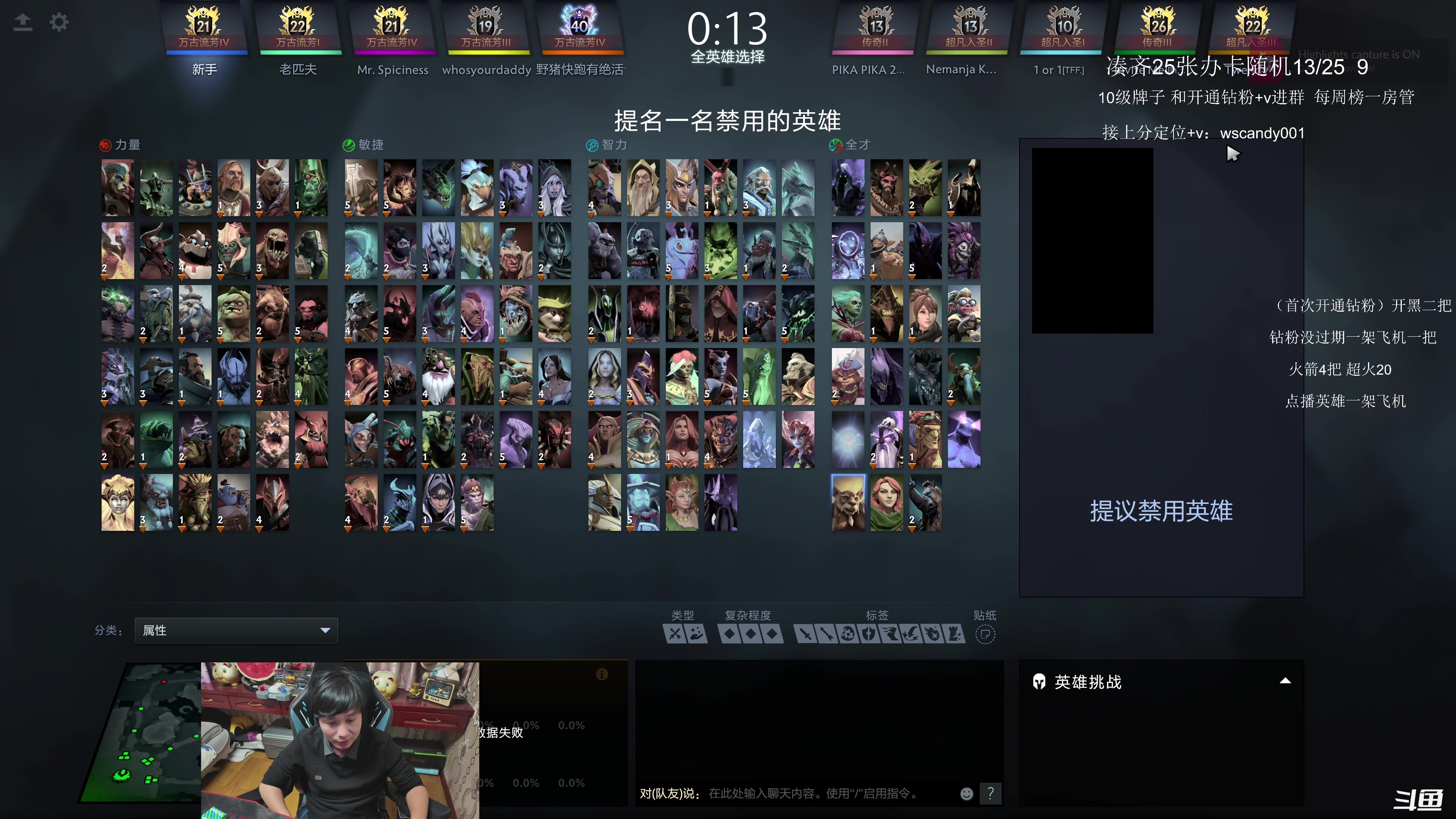 【2025-11-19 02点场】18yearsold天残少年K9：k9:午夜牢车赢一把下班！